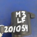 LF16-18-100 | Котушка запалювання MAZDA 3 BK 03-08 - Прев'ю 3