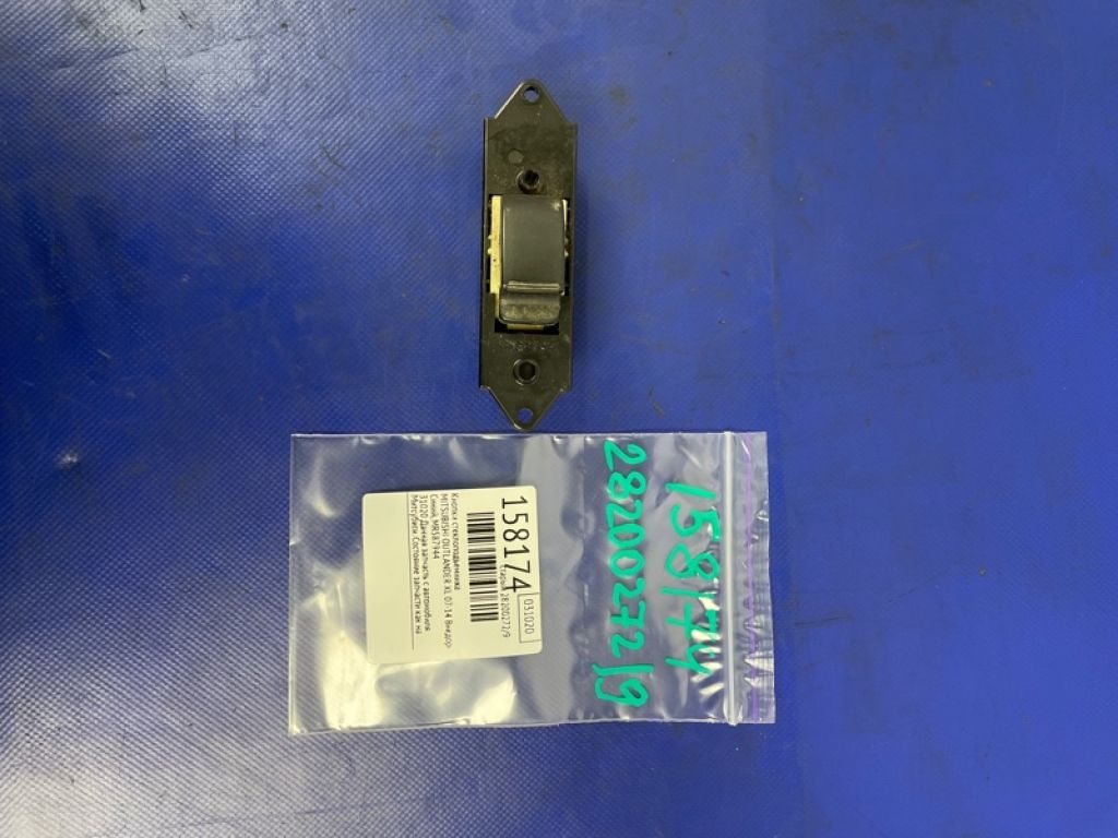 MR587944 | Кнопка стеклоподъемника MITSUBISHI OUTLANDER XL 05-13