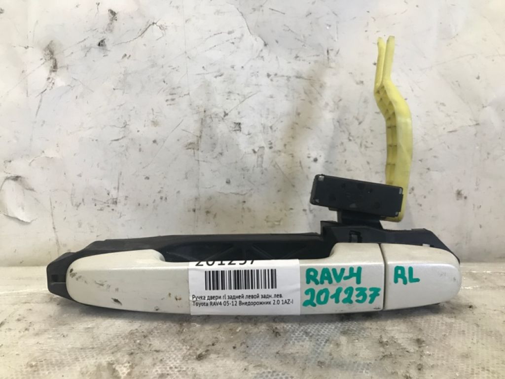 69211-42010 | Ручка двери наружная задн. лев. TOYOTA RAV4 05-12