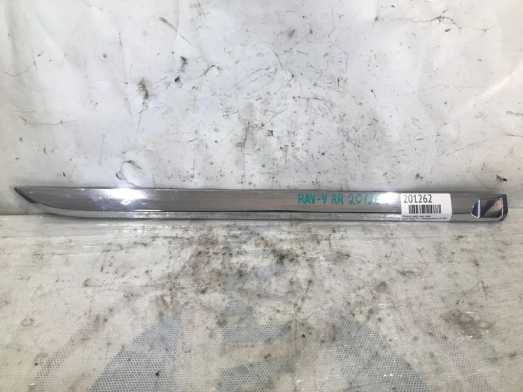 75741-42080 | Молдинг двери задн. прав. TOYOTA RAV4 05-12