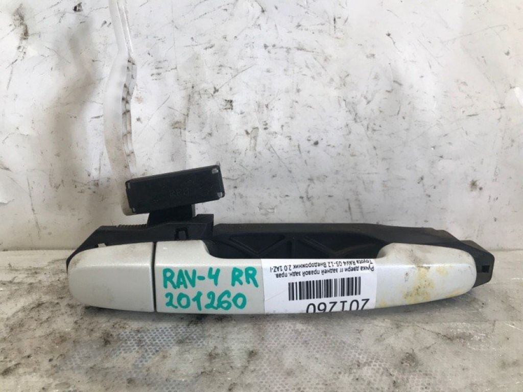 69211-42010 | Ручка двери наружная задн. прав. TOYOTA RAV4 05-12