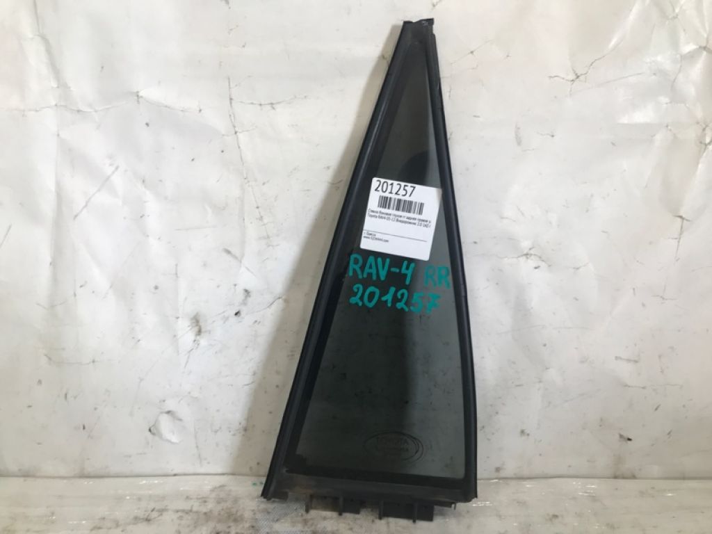 68123-42100 | Стекло двери глухое задн. прав. TOYOTA RAV4 05-12