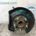 Цапфа задн. прав. HONDA ACCORD USA 07-12 - Превью 3