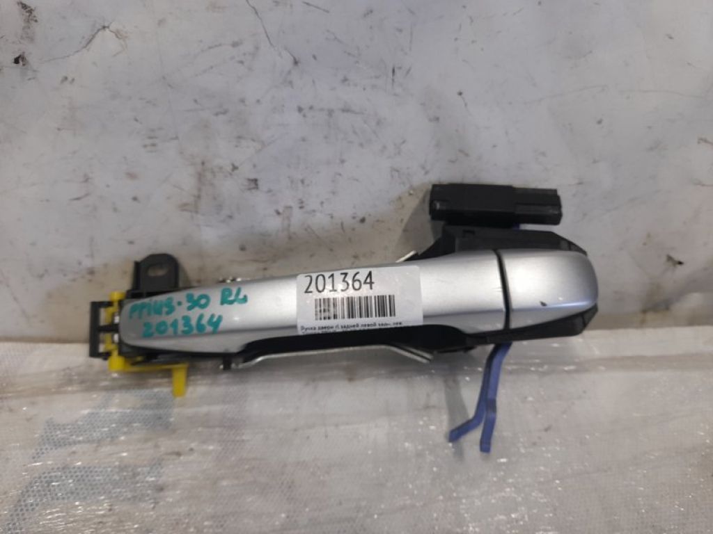 69211-74020-B0 | Ручка двери наружная задн. лев. TOYOTA PRIUS - 30 09-17