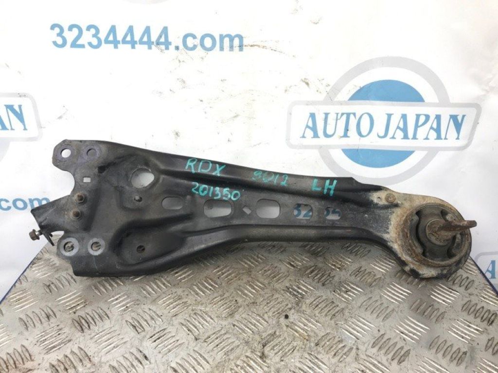 52372-STK-A00 | Рычаг задней подвески продольный лев. ACURA RDX 06-12