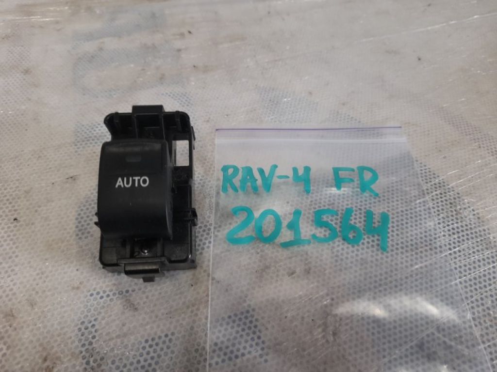 84810-33120 | Кнопка стеклоподъемника передн. прав. TOYOTA RAV4 05-12