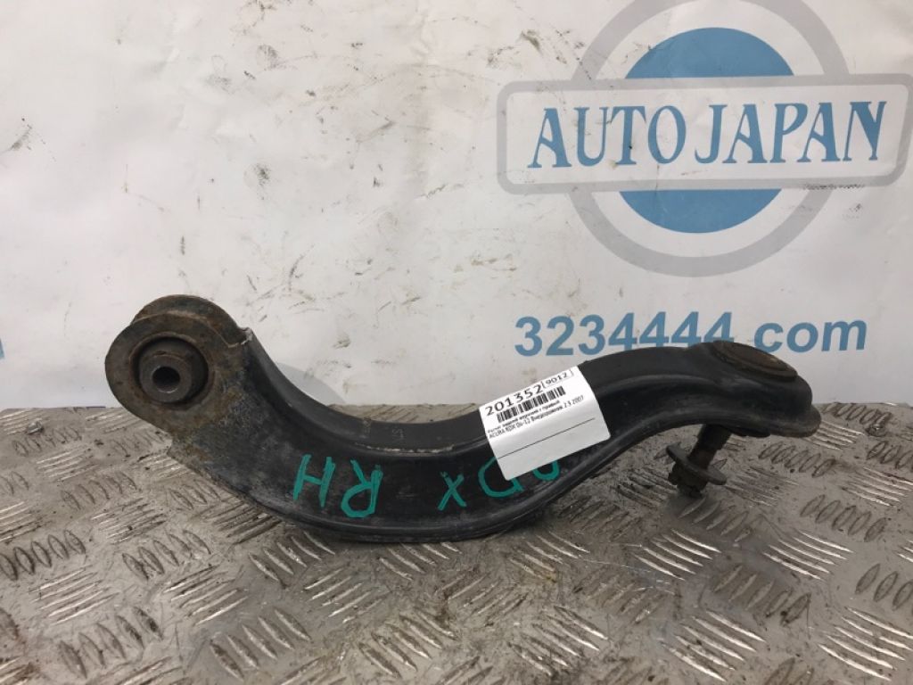 52390-STK-A01 | Рычаг задней подвески поперечный верхний прав. ACURA RDX 06-12 - Фото 2