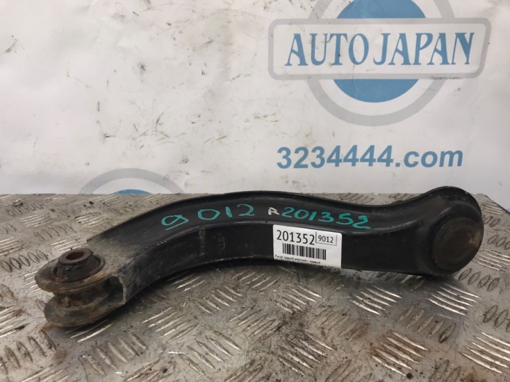 52390-STK-A01 | Рычаг задней подвески поперечный верхний прав. ACURA RDX 06-12 - Фото 3