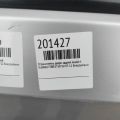 Обмежувач дверей задн. лів. SUBARU FORESTER SH 07-12 - Прев'ю 2