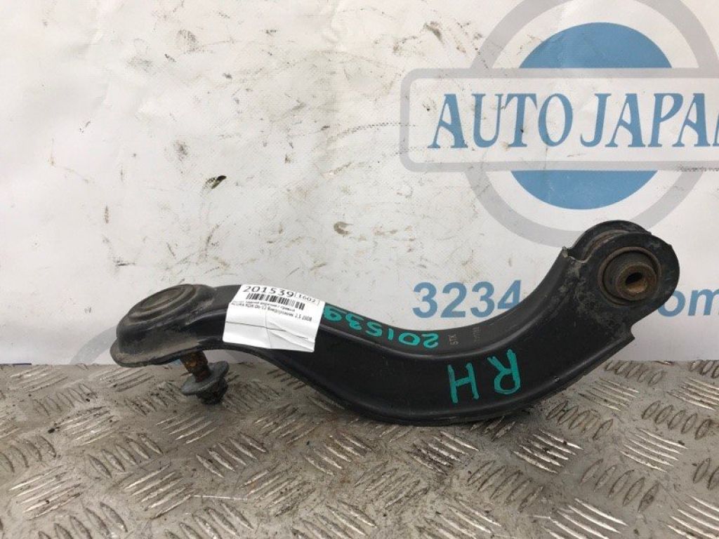 52390-STK-A01 | Рычаг задней подвески поперечный верхний прав. ACURA RDX 06-12