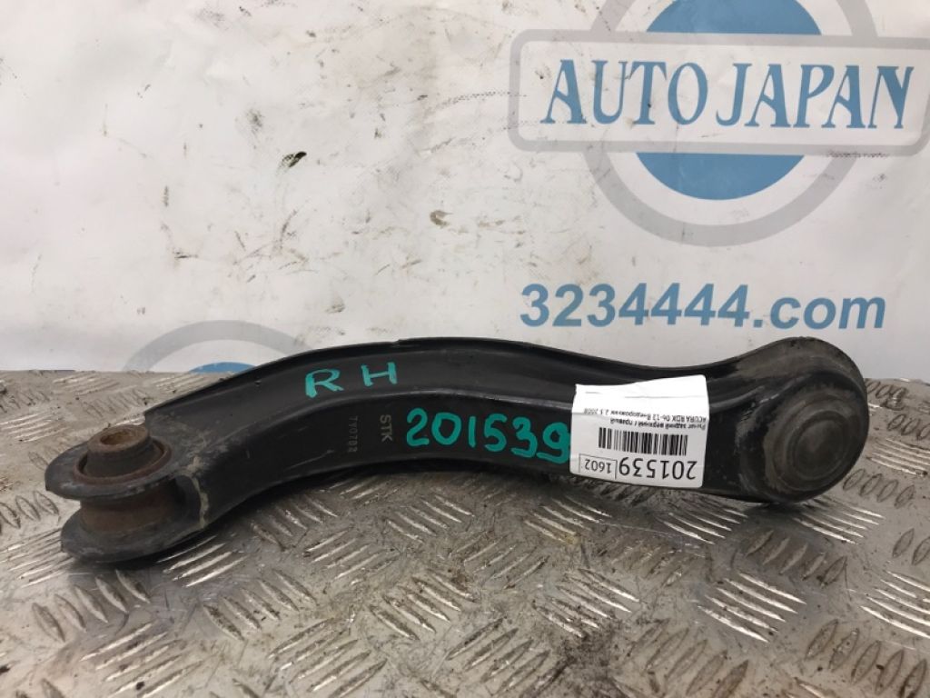 52390-STK-A01 | Рычаг задней подвески поперечный верхний прав. ACURA RDX 06-12 - Фото 3