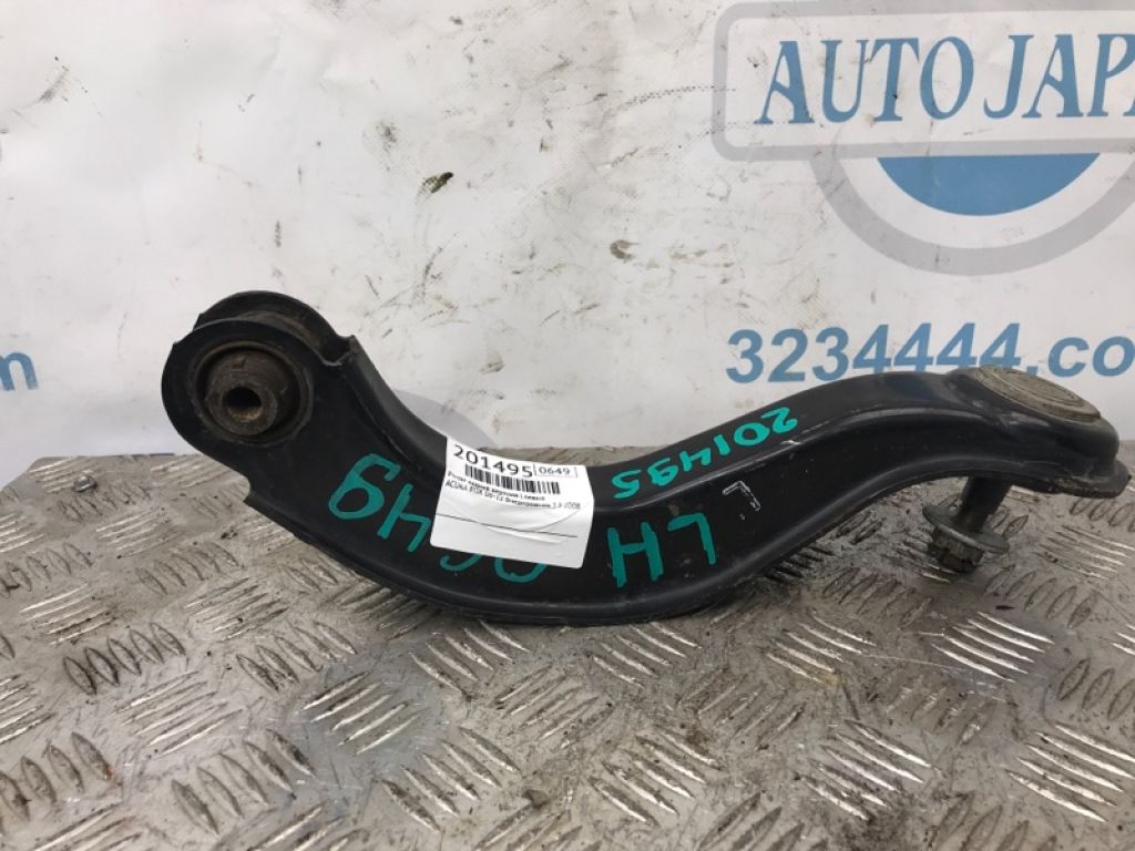 52400-STK-A01 | Важіль задньої підвіски поперечний верхній лів. ACURA RDX 06-12