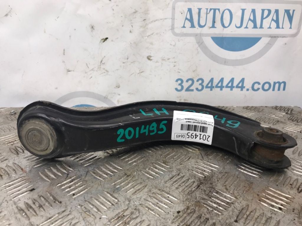 52400-STK-A01 | Важіль задньої підвіски поперечний верхній лів. ACURA RDX 06-12 - Фото 4