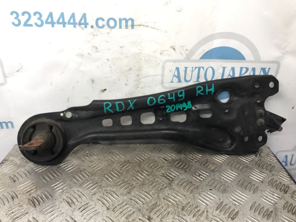 52371-STK-A00 | Важіль задньої підвіски поздовжній прав. ACURA RDX 06-12