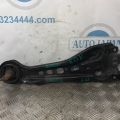 52372-STK-A00 | Рычаг задней подвески продольный лев. ACURA RDX 06-12