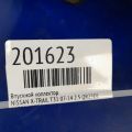 14001-JG30A | Коллектор впускной NISSAN X-TRAIL T31 07-14 - Превью 5
