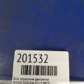 MEC93-700 | Блок керування двигуном NISSAN QASHQAI 07-14 - Прев'ю 5