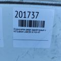 MR473583 | Ограничитель двери задн. прав. MITSUBISHI LANCER IX 9 03-07 - Превью 2