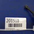 22448-ED000 | Котушка запалювання NISSAN QASHQAI 07-14 - Прев'ю 3
