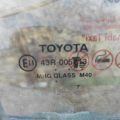 68103-06170 | Стекло двери задн. прав. TOYOTA CAMRY 50 12-15 - Превью 2