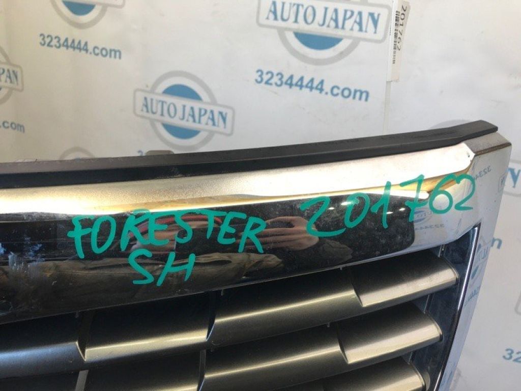 Решітка радіатора SUBARU FORESTER SH 07-12 - Фото 4