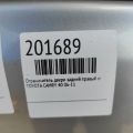 Ограничитель двери задн. прав. TOYOTA CAMRY 40 06-11 - Превью 2