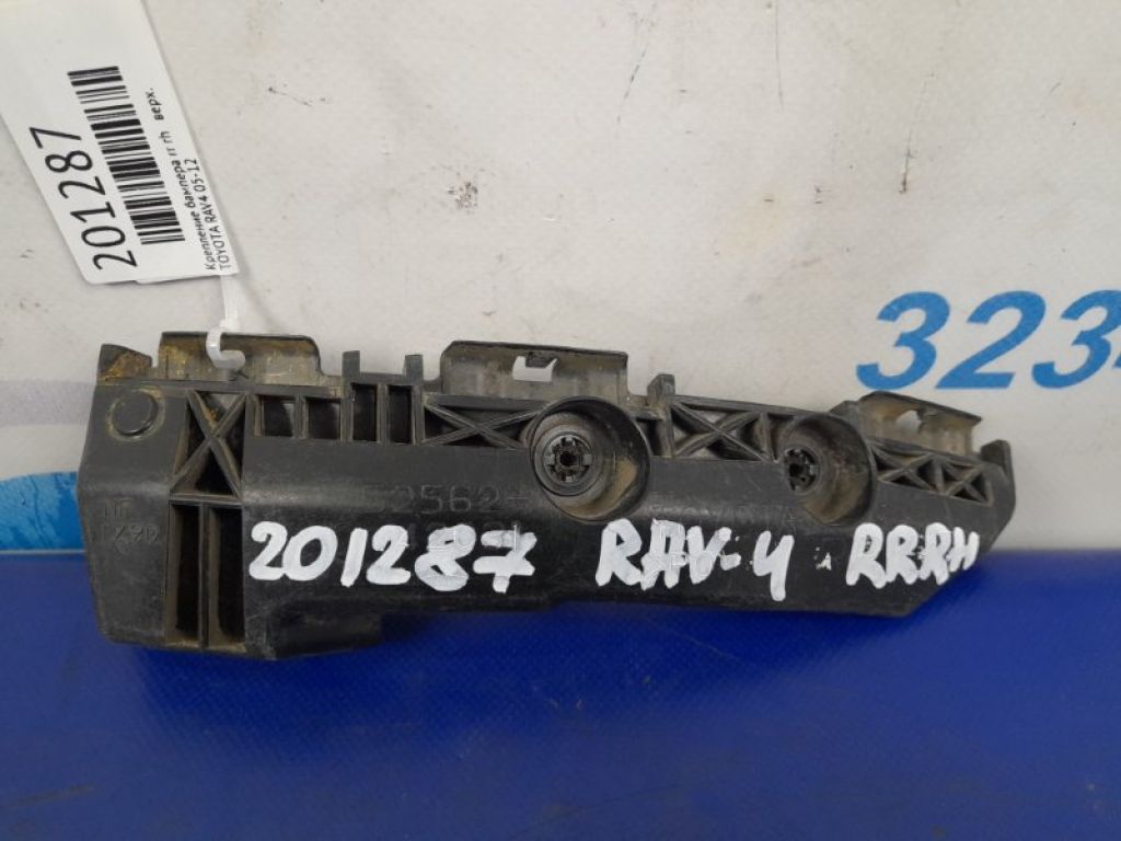Кронштейн заднего бампера прав. TOYOTA RAV4 05-12