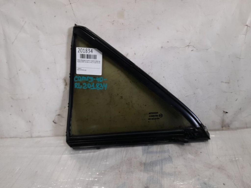 68124-06130 | Стекло двери глухое задн. лев. TOYOTA CAMRY 50 12-15