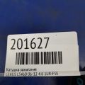 90919-02250 | Катушка зажигания LEXUS LS460 06-12 - Превью 3