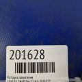 90919-02250 | Катушка зажигания LEXUS LS460 06-12 - Превью 3