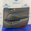 Карта двери передн. прав. HYUNDAI TUCSON TL 15-20