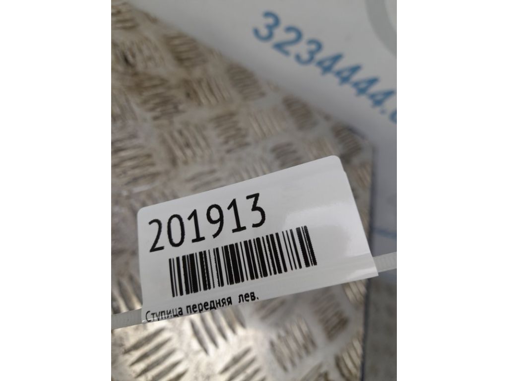 43212-AA010 | Кулак поворотний передн. лів. TOYOTA CAMRY 40 06-11 - Фото 4