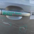 Ручка двері зовнішня передн. прав. SUBARU FORESTER SH 07-12