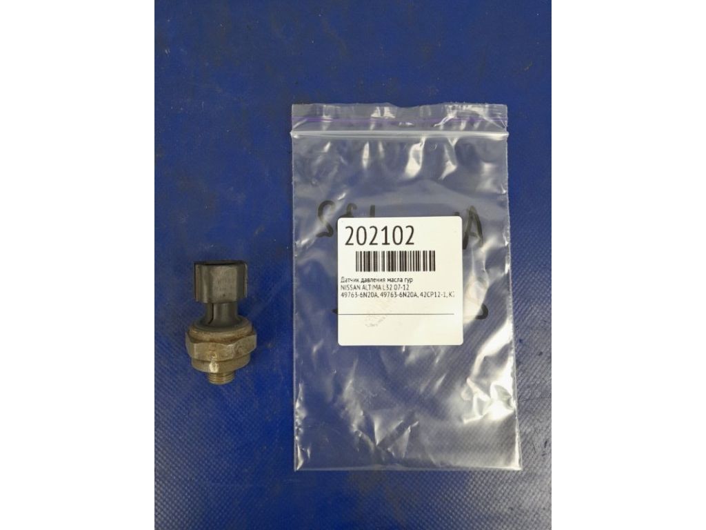 49763-6N20A | Датчик тиску олії ГПК NISSAN ALTIMA L32 07-12