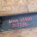 76851-50080 | Накладка бампера передн. LEXUS LS460 06-12 - Прев'ю 2