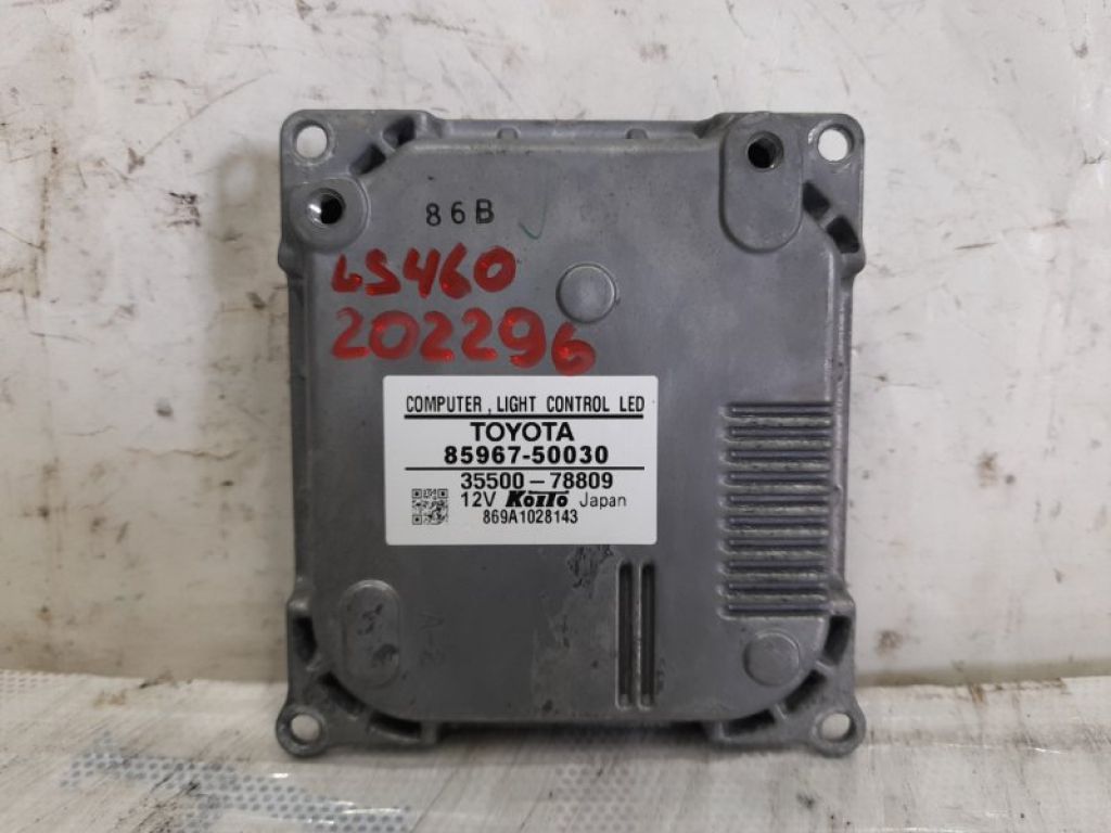 85967-50030 | Блок розжига ксенона LEXUS LS460 06-12