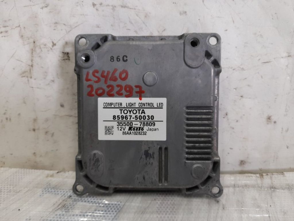 85967-50030 | Блок розжига ксенона LEXUS LS460 06-12