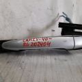 69211-06060-B0 | Ручка двери наружная задн. лев. TOYOTA CAMRY 40 06-11