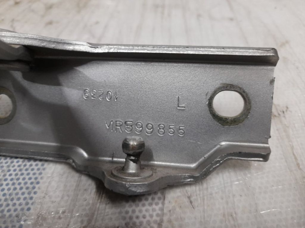 MR599855 | Петля кришки багажника лів. MITSUBISHI GALANT 03-12 - Фото 4