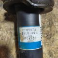 48510-35230 | Амортизатор передн. TOYOTA LAND CRUISER PRADO 120 02-09 - Превью 3