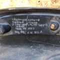 BM51-A17A894-G | Накладка бампера задн. FORD FOCUS 10-18 - Прев'ю 6