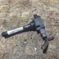 22448-JA11C | Катушка зажигания NISSAN PATHFINDER R52 12-21 - Превью 3