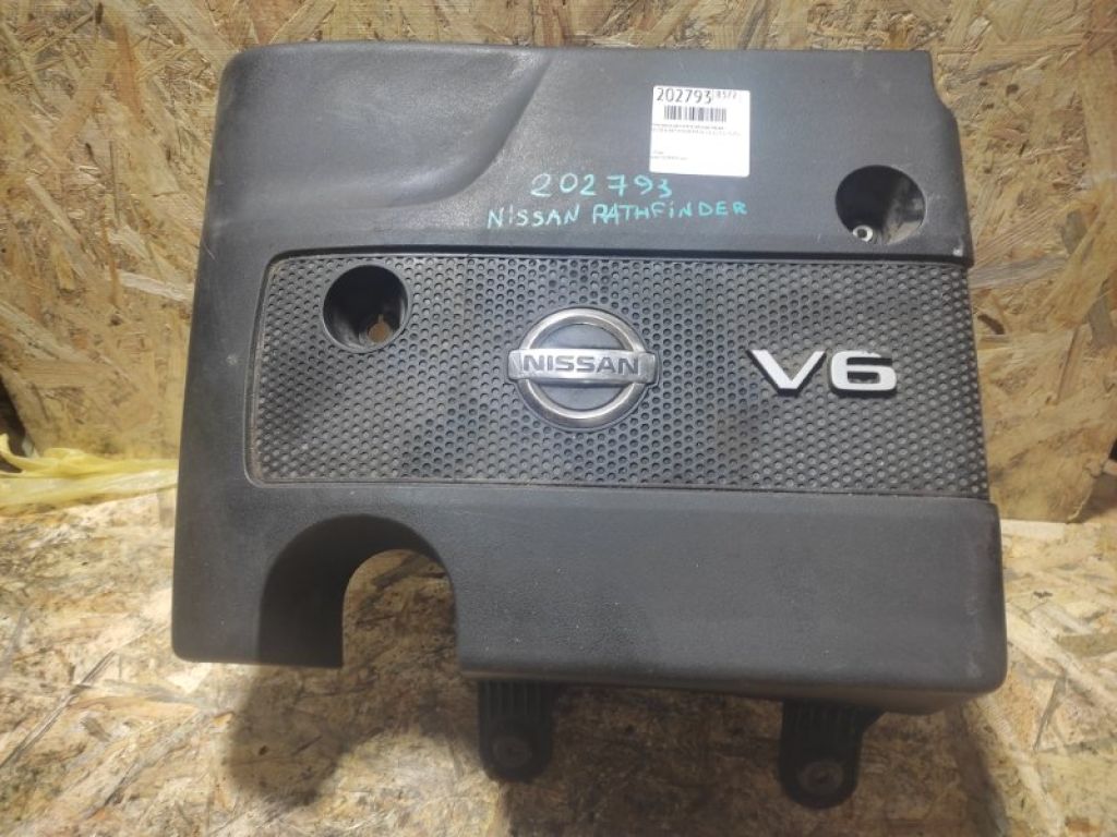 14041-3KA0A | Накладка двигателя декоративная NISSAN PATHFINDER R52 12-21