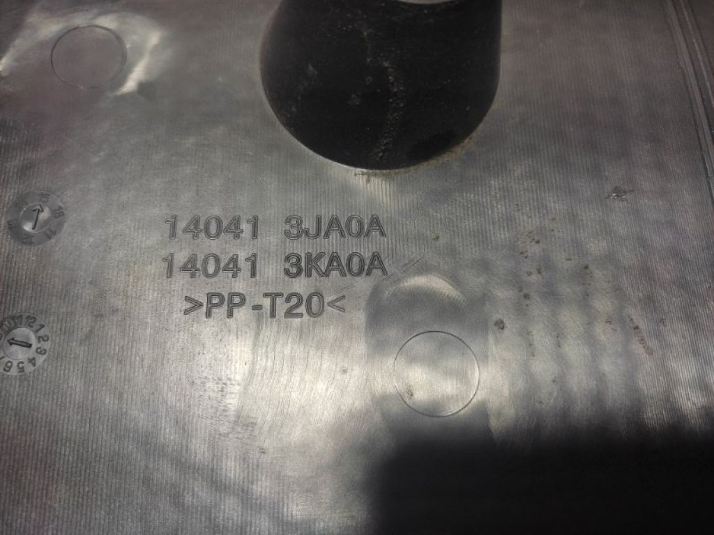 14041-3KA0A | Накладка двигателя декоративная NISSAN PATHFINDER R52 12-21 - Фото 4