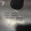 14041-3KA0A | Накладка двигателя декоративная NISSAN PATHFINDER R52 12-21 - Превью 4