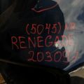 68263222AA | Чверть кузова задня прав. JEEP RENEGADE (BU) 14- - Прев'ю 2