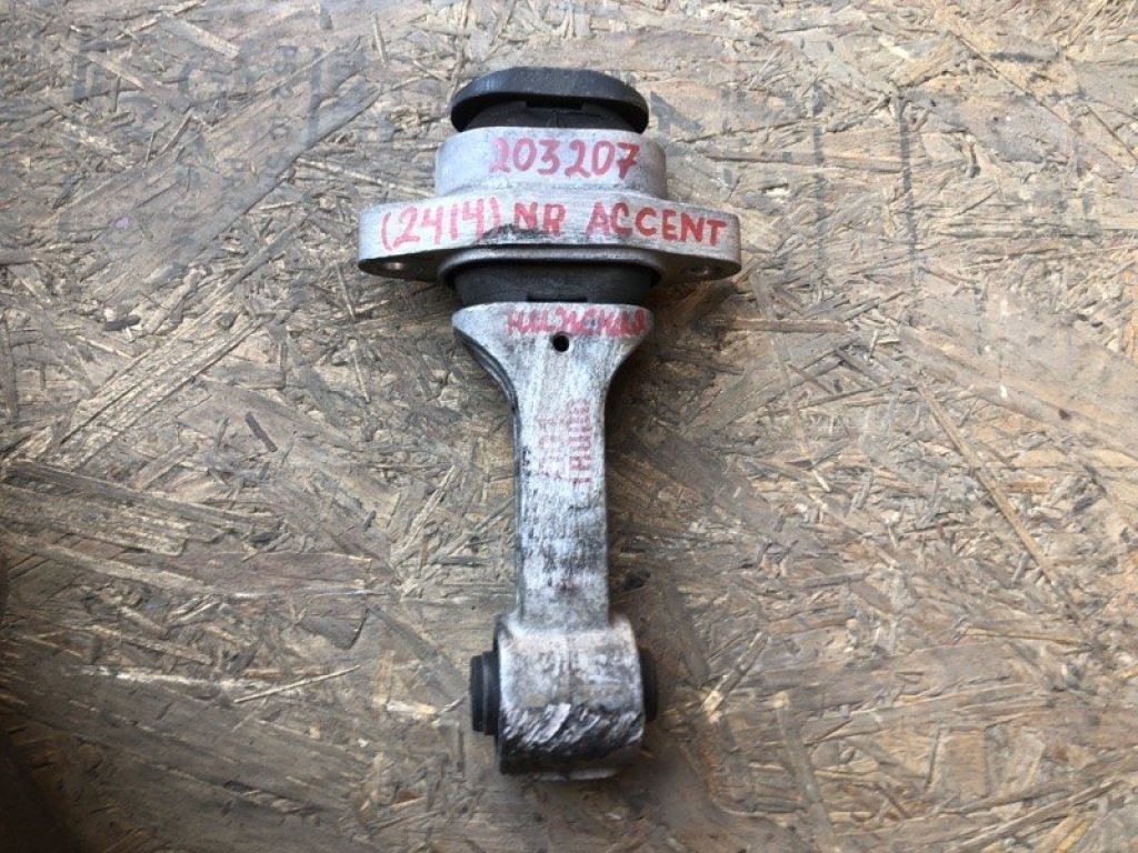21959-3X000 | Подушка АКПП задн. HYUNDAI ACCENT RB 10-