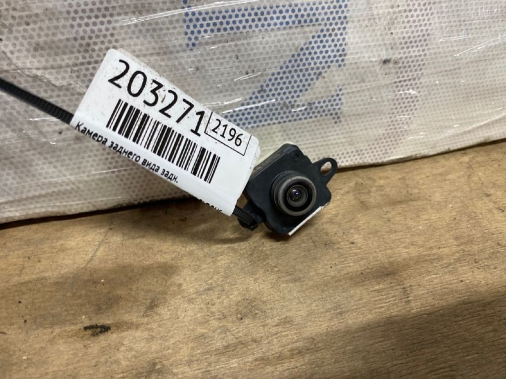 56038991AH | Камера заднього виду JEEP CHEROKEE 14-
