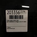 68104584AB | Стекло двери передн. прав. JEEP CHEROKEE 14- - Превью 2
