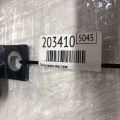 68246405AA | Петля двері верхня задн. прав. JEEP RENEGADE (BU) 14- - Прев'ю 2
